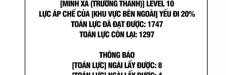 đọc truyện Bắt Đầu Vùng Dậy Từ Việc Chơi Game Nghiêm Túc Chương 66 ảnh 85 tại Truyện Dạ Ký