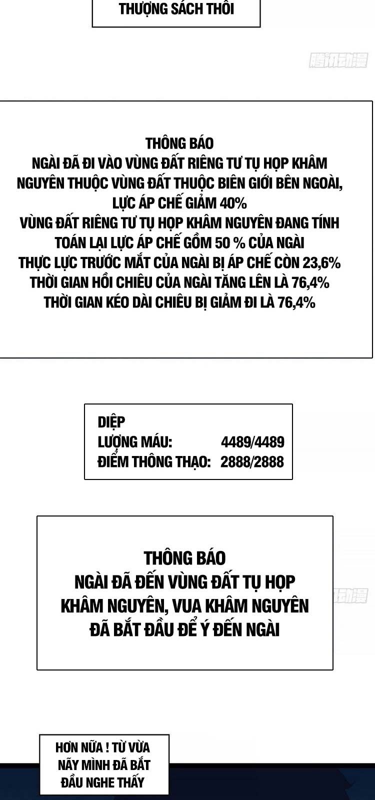 đọc truyện Bắt Đầu Vùng Dậy Từ Việc Chơi Game Nghiêm Túc Chương 67 ảnh 28 tại Truyện Dạ Ký