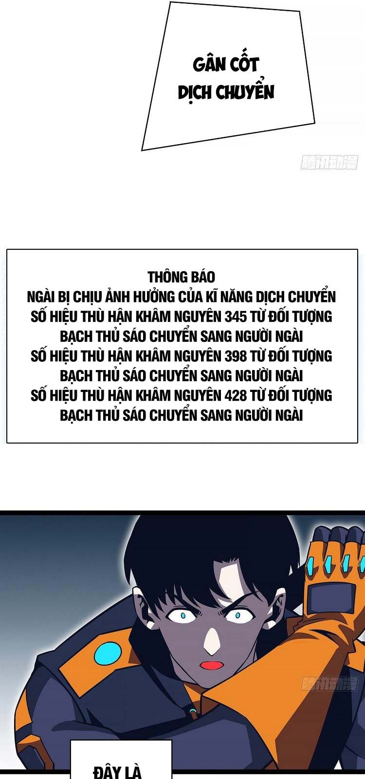 đọc truyện Bắt Đầu Vùng Dậy Từ Việc Chơi Game Nghiêm Túc Chương 67 ảnh 34 tại Truyện Dạ Ký