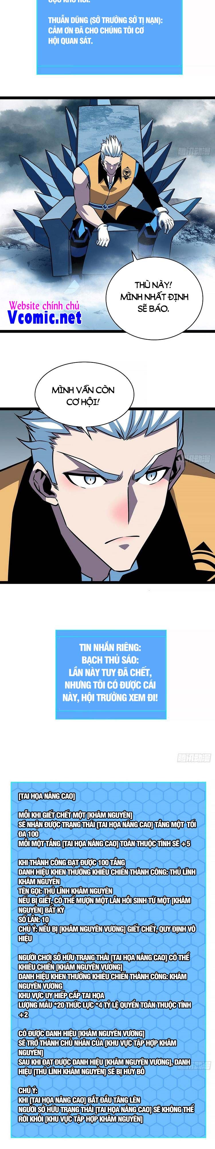 đọc truyện Bắt Đầu Vùng Dậy Từ Việc Chơi Game Nghiêm Túc Chương 69 ảnh 6 tại Truyện Dạ Ký