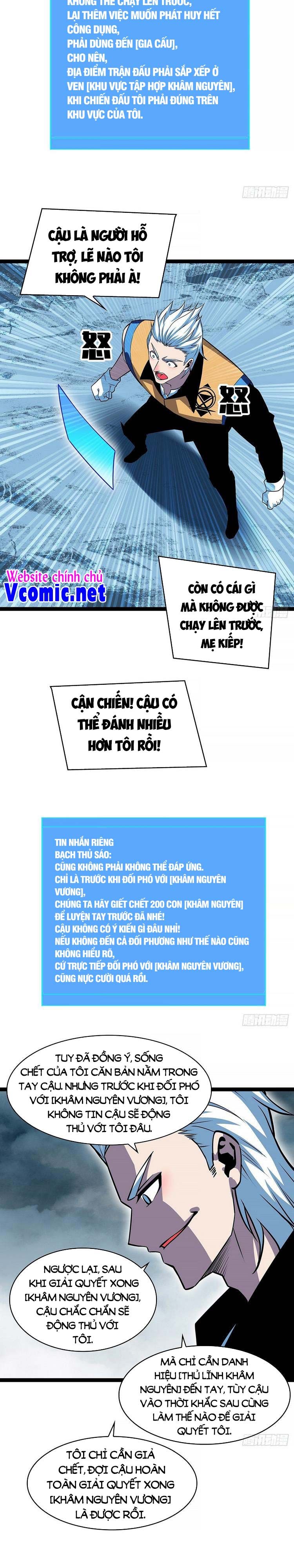 đọc truyện Bắt Đầu Vùng Dậy Từ Việc Chơi Game Nghiêm Túc Chương 69 ảnh 9 tại Truyện Dạ Ký