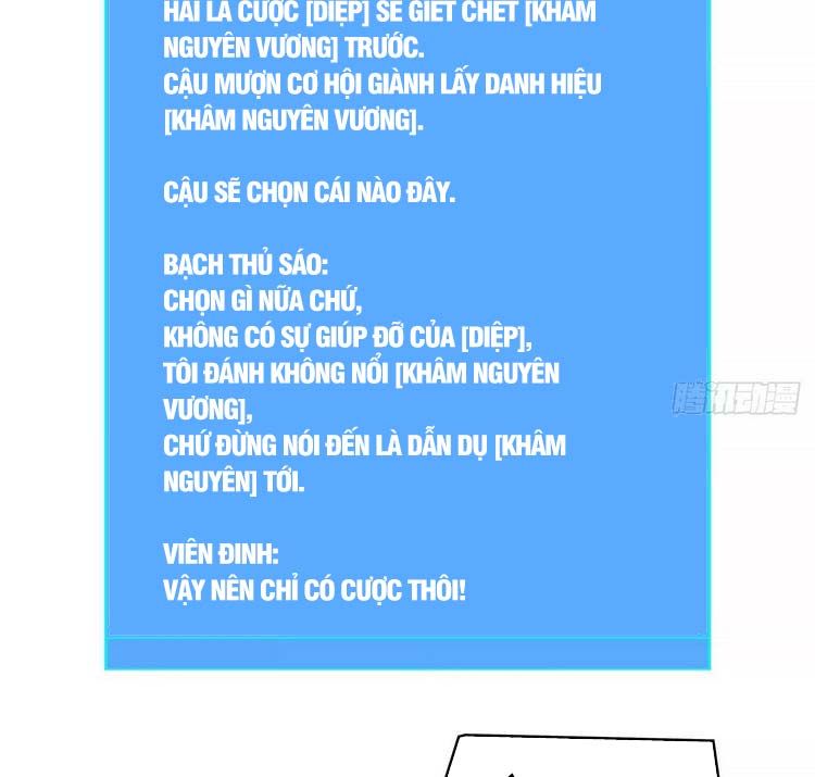 đọc truyện Bắt Đầu Vùng Dậy Từ Việc Chơi Game Nghiêm Túc Chương 70 ảnh 10 tại Truyện Dạ Ký