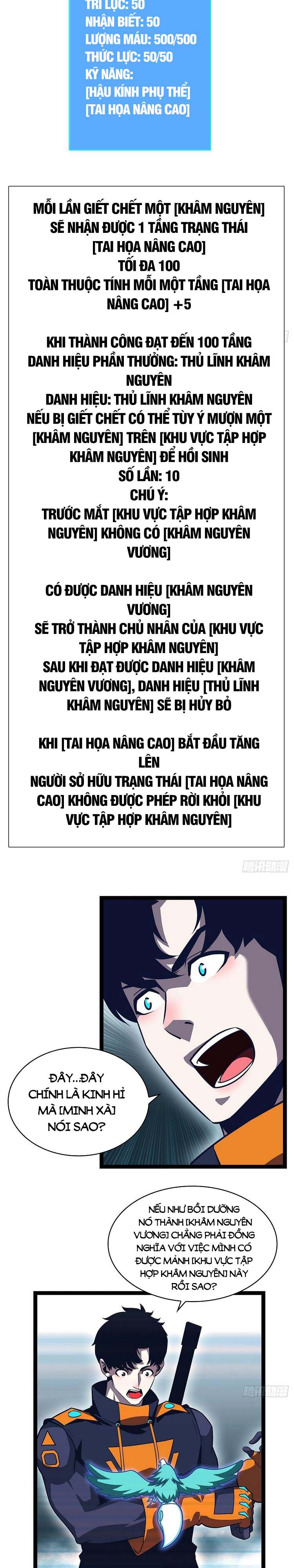 đọc truyện Bắt Đầu Vùng Dậy Từ Việc Chơi Game Nghiêm Túc Chương 72 ảnh 7 tại Truyện Dạ Ký