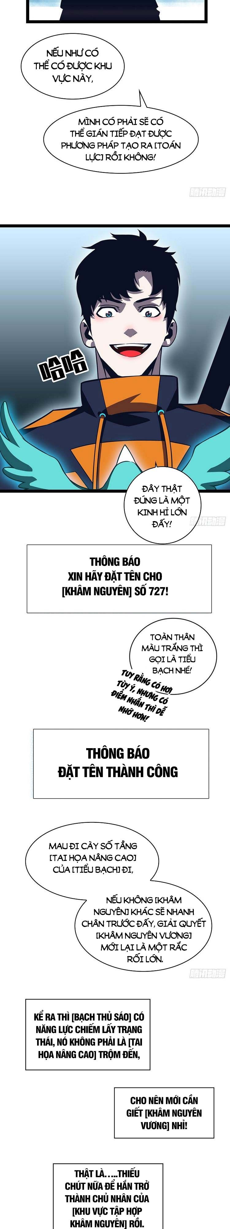 đọc truyện Bắt Đầu Vùng Dậy Từ Việc Chơi Game Nghiêm Túc Chương 72 ảnh 8 tại Truyện Dạ Ký