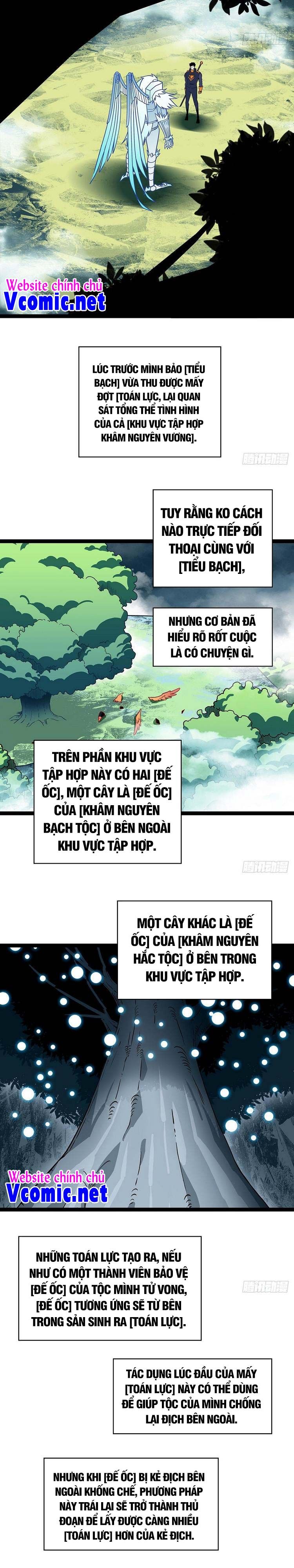 đọc truyện Bắt Đầu Vùng Dậy Từ Việc Chơi Game Nghiêm Túc Chương 73 ảnh 16 tại Truyện Dạ Ký