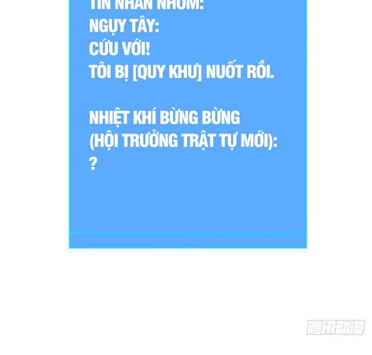 đọc truyện Bắt Đầu Vùng Dậy Từ Việc Chơi Game Nghiêm Túc Chương 73 ảnh 21 tại Truyện Dạ Ký