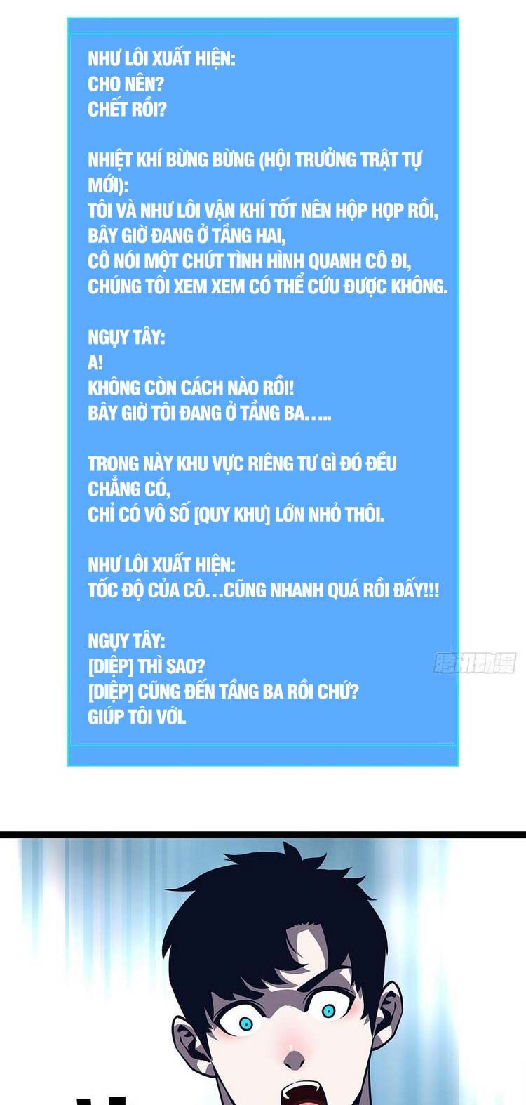đọc truyện Bắt Đầu Vùng Dậy Từ Việc Chơi Game Nghiêm Túc Chương 73 ảnh 22 tại Truyện Dạ Ký