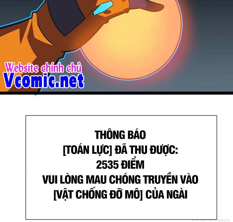 đọc truyện Bắt Đầu Vùng Dậy Từ Việc Chơi Game Nghiêm Túc Chương 73 ảnh 10 tại Truyện Dạ Ký