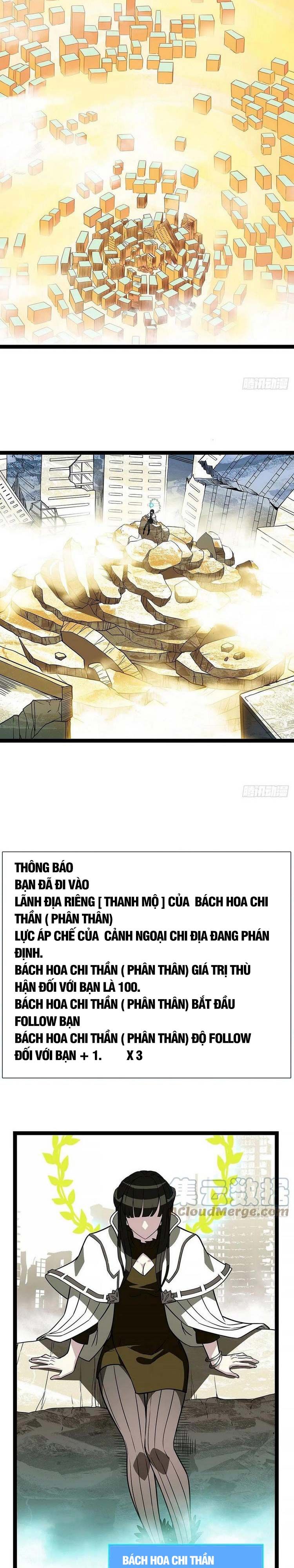 đọc truyện Bắt Đầu Vùng Dậy Từ Việc Chơi Game Nghiêm Túc Chương 74 ảnh 16 tại Truyện Dạ Ký