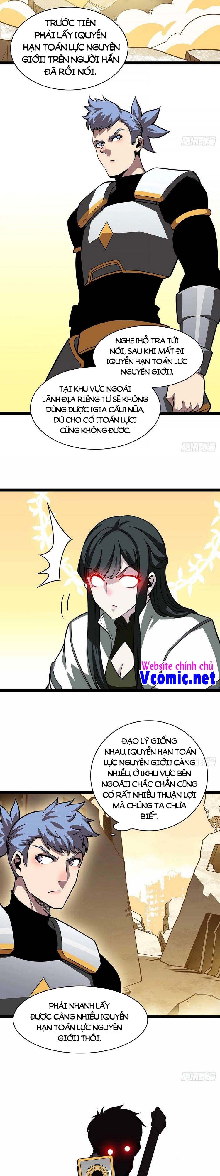 đọc truyện Bắt Đầu Vùng Dậy Từ Việc Chơi Game Nghiêm Túc Chương 77 ảnh 4 tại Truyện Dạ Ký