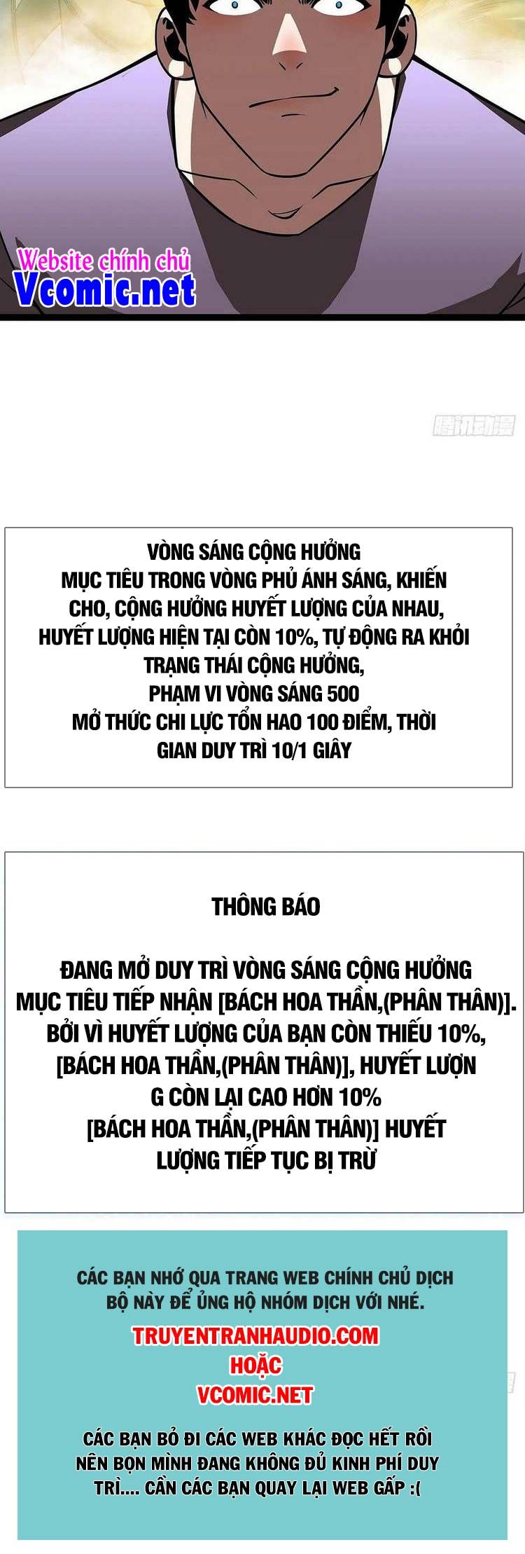 đọc truyện Bắt Đầu Vùng Dậy Từ Việc Chơi Game Nghiêm Túc Chương 78 ảnh 15 tại Truyện Dạ Ký