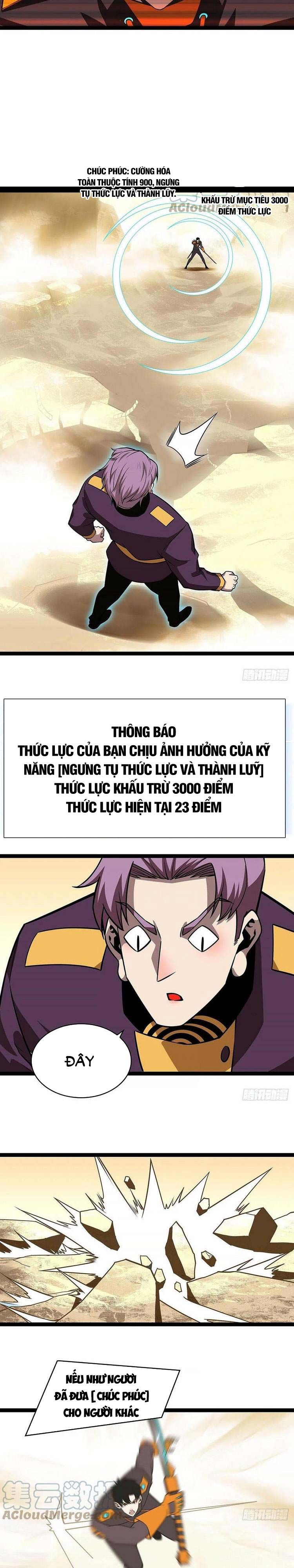 đọc truyện Bắt Đầu Vùng Dậy Từ Việc Chơi Game Nghiêm Túc Chương 78 ảnh 6 tại Truyện Dạ Ký