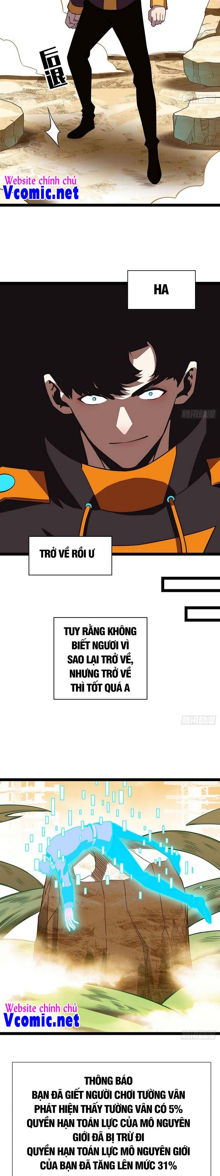 đọc truyện Bắt Đầu Vùng Dậy Từ Việc Chơi Game Nghiêm Túc Chương 79 ảnh 14 tại Truyện Dạ Ký