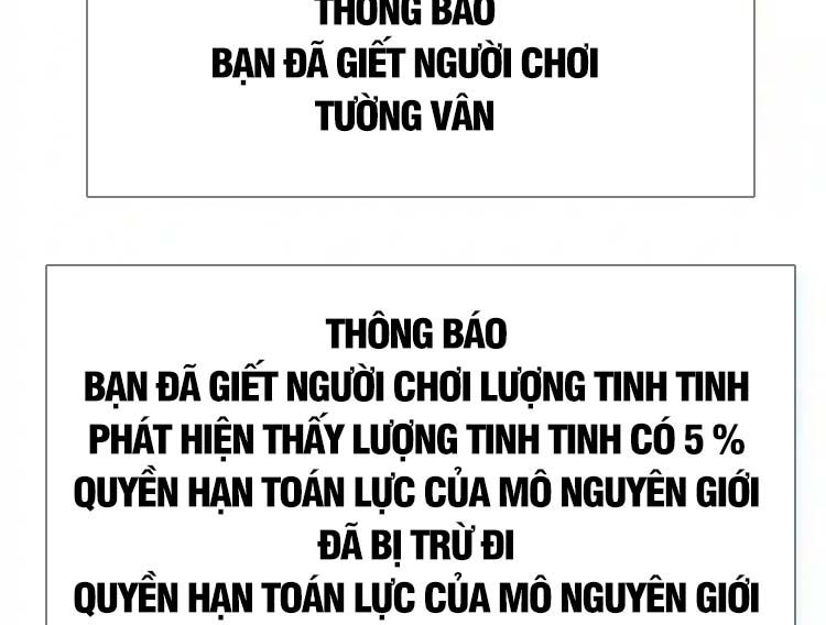 đọc truyện Bắt Đầu Vùng Dậy Từ Việc Chơi Game Nghiêm Túc Chương 82 ảnh 20 tại Truyện Dạ Ký