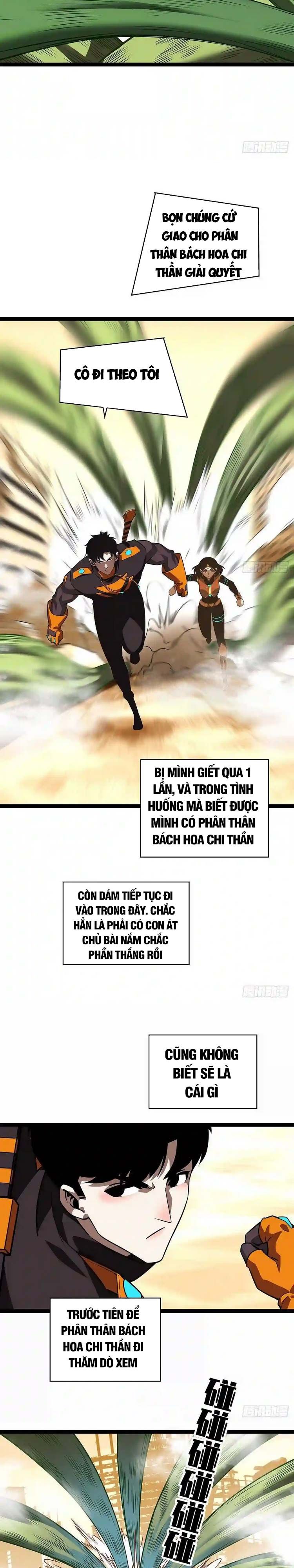 đọc truyện Bắt Đầu Vùng Dậy Từ Việc Chơi Game Nghiêm Túc Chương 82 ảnh 5 tại Truyện Dạ Ký