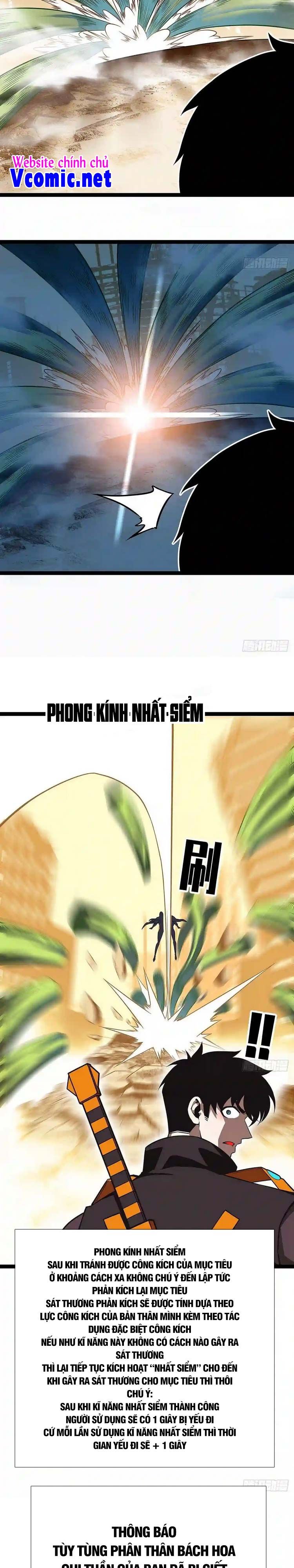 đọc truyện Bắt Đầu Vùng Dậy Từ Việc Chơi Game Nghiêm Túc Chương 82 ảnh 6 tại Truyện Dạ Ký