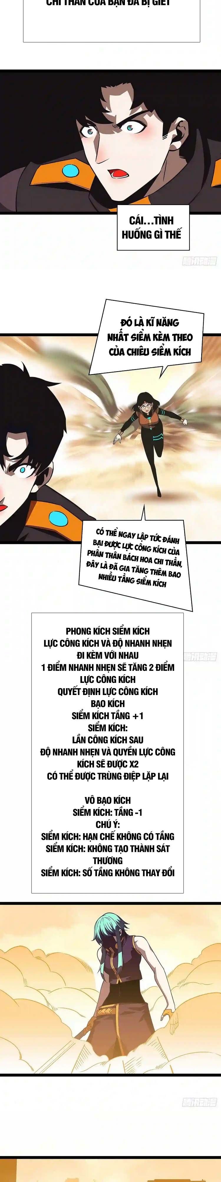 đọc truyện Bắt Đầu Vùng Dậy Từ Việc Chơi Game Nghiêm Túc Chương 82 ảnh 7 tại Truyện Dạ Ký