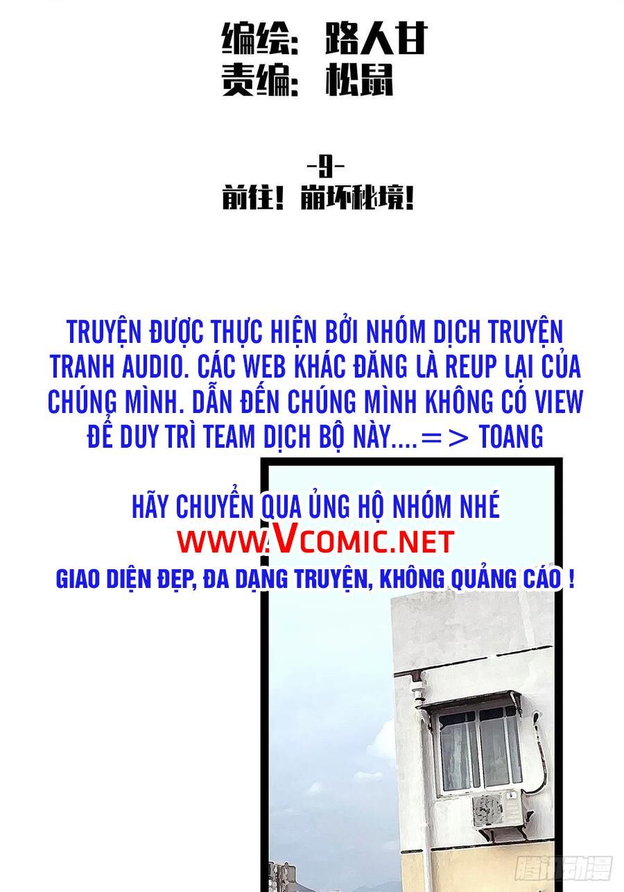 đọc truyện Bắt Đầu Vùng Dậy Từ Việc Chơi Game Nghiêm Túc Chương 9 ảnh 3 tại Truyện Dạ Ký
