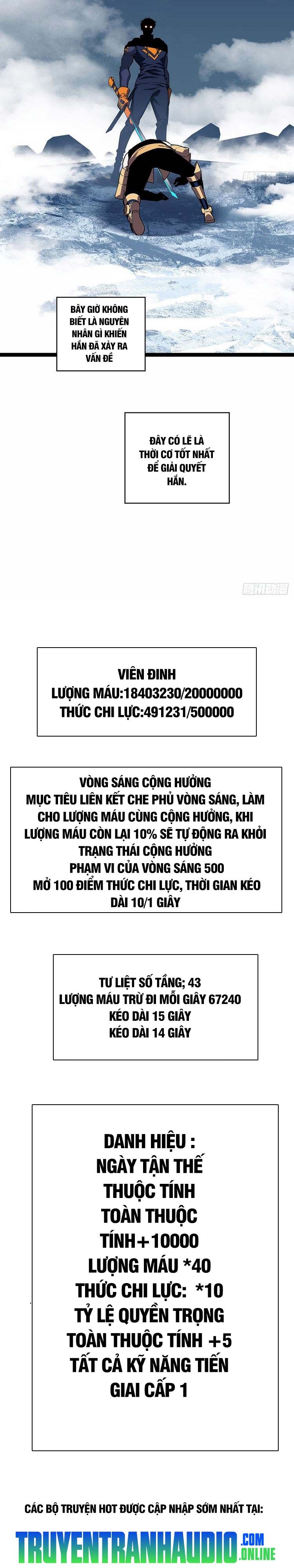 đọc truyện Bắt Đầu Vùng Dậy Từ Việc Chơi Game Nghiêm Túc Chương 90 ảnh 15 tại Truyện Dạ Ký