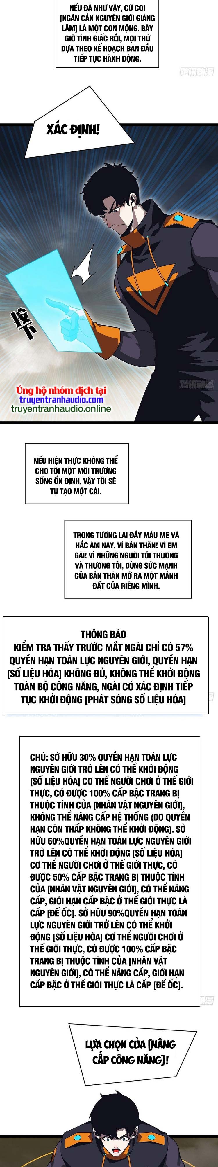 đọc truyện Bắt Đầu Vùng Dậy Từ Việc Chơi Game Nghiêm Túc Chương 98 ảnh 13 tại Truyện Dạ Ký