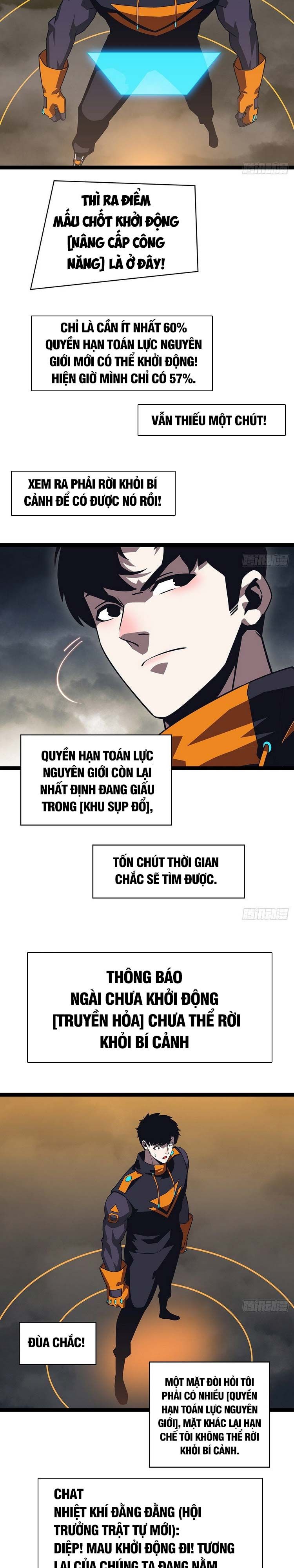 đọc truyện Bắt Đầu Vùng Dậy Từ Việc Chơi Game Nghiêm Túc Chương 98 ảnh 14 tại Truyện Dạ Ký