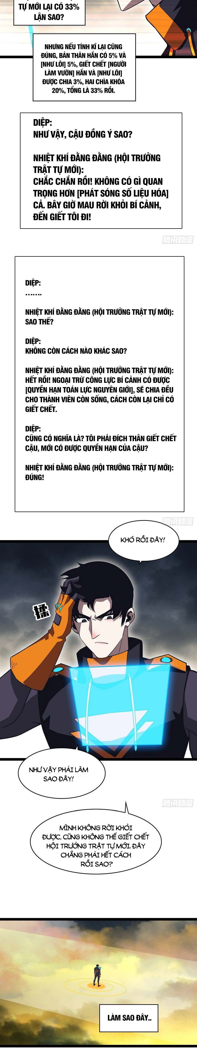 đọc truyện Bắt Đầu Vùng Dậy Từ Việc Chơi Game Nghiêm Túc Chương 98 ảnh 16 tại Truyện Dạ Ký