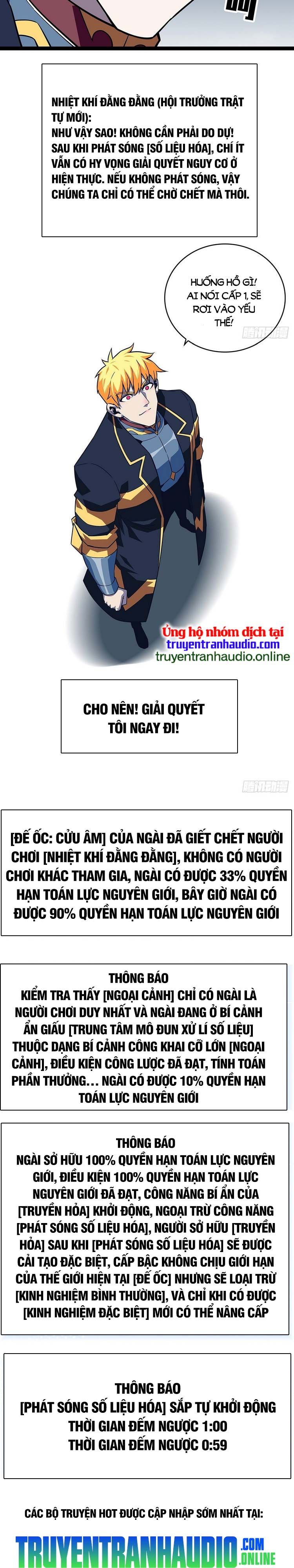 đọc truyện Bắt Đầu Vùng Dậy Từ Việc Chơi Game Nghiêm Túc Chương 98 ảnh 21 tại Truyện Dạ Ký