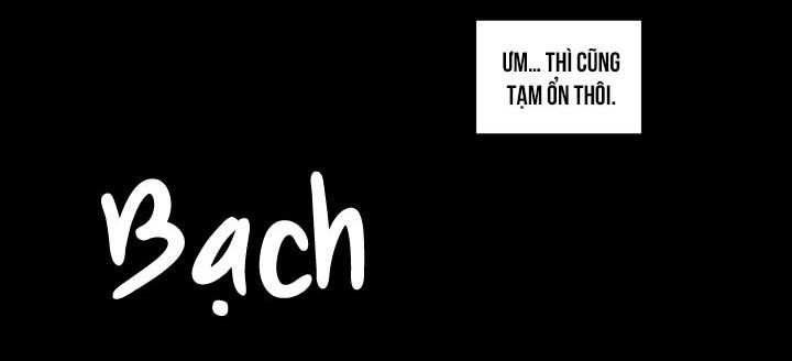 đọc truyện Bắt Được Rồi, Bố Vợ Chương 1 ảnh 6 tại Giả Dược