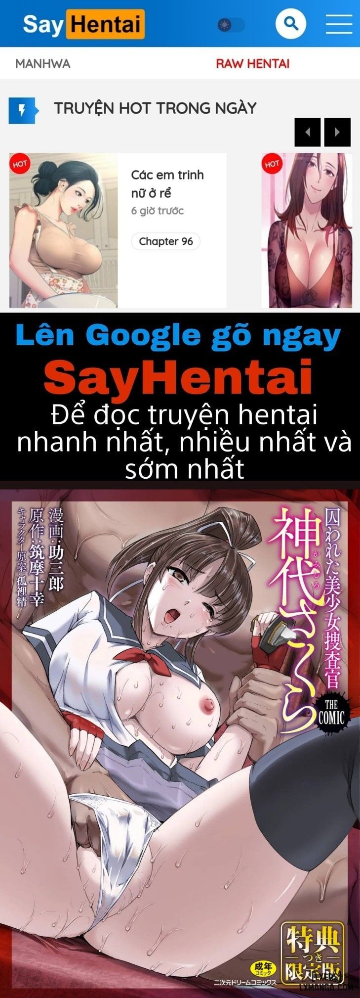 đọc truyện Bắt Giữ Nữ Điều Tra Viên Xinh Đẹp Sakura Kamishiro Chương 1 ảnh 1 tại Giả Dược