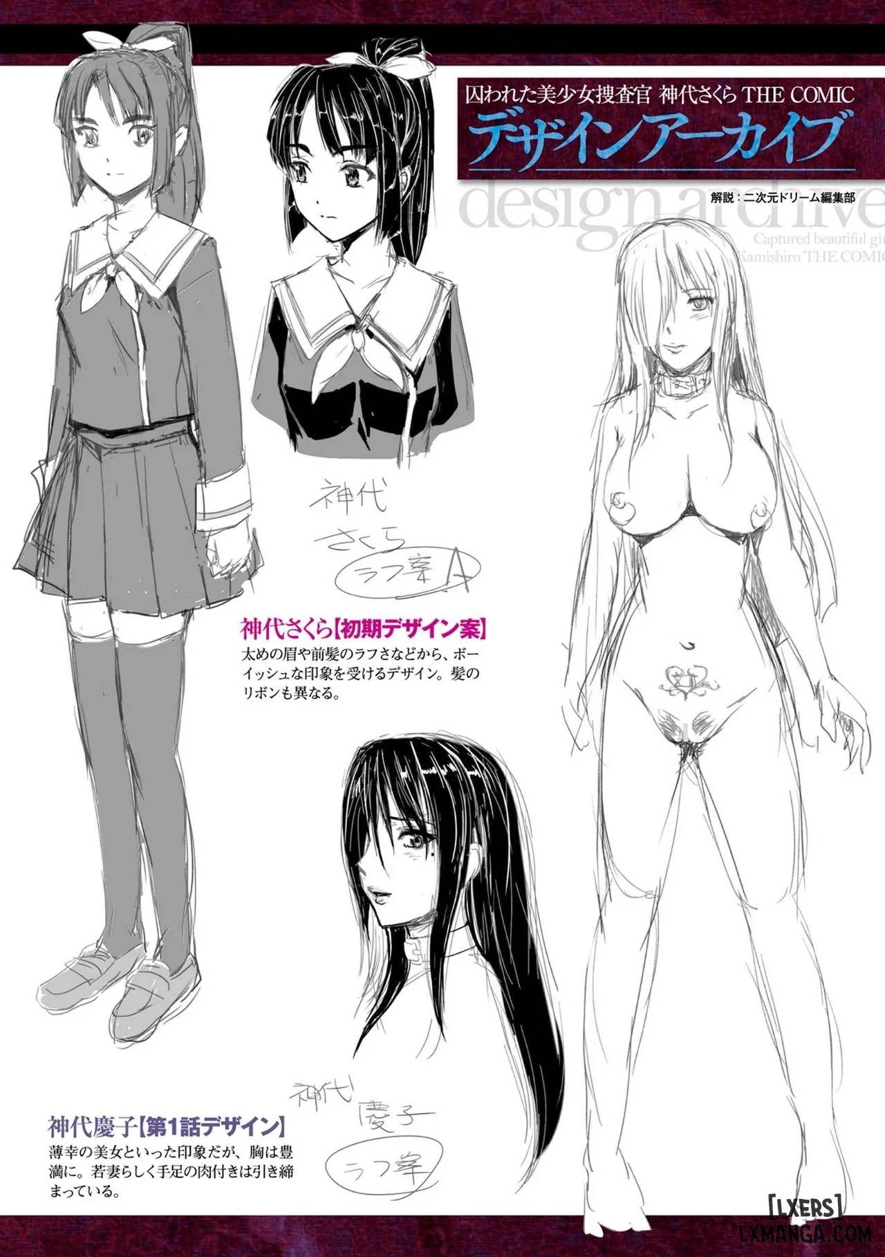đọc truyện Bắt Giữ Nữ Điều Tra Viên Xinh Đẹp Sakura Kamishiro Chương 10 ảnh 22 tại Giả Dược
