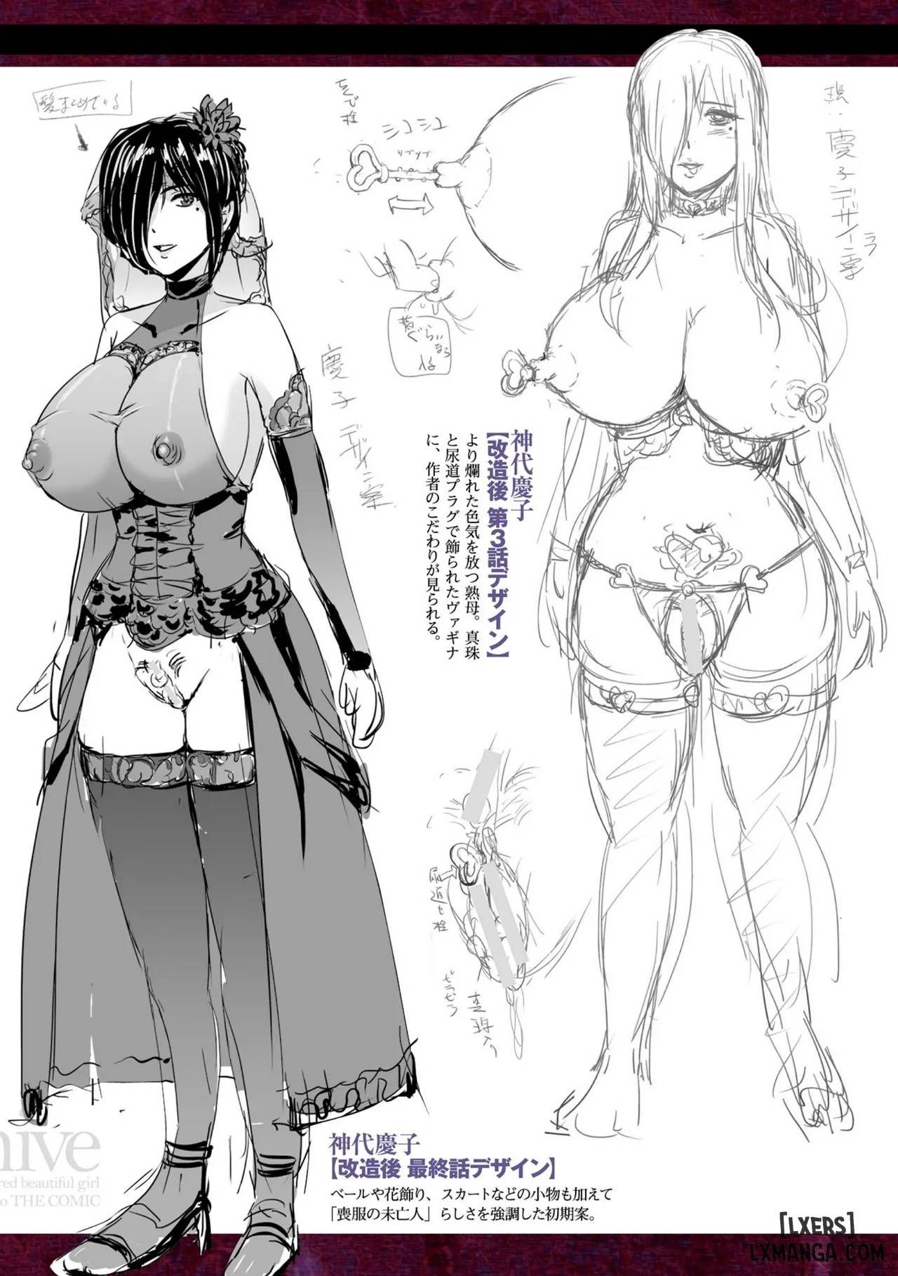 đọc truyện Bắt Giữ Nữ Điều Tra Viên Xinh Đẹp Sakura Kamishiro Chương 10 ảnh 24 tại Giả Dược