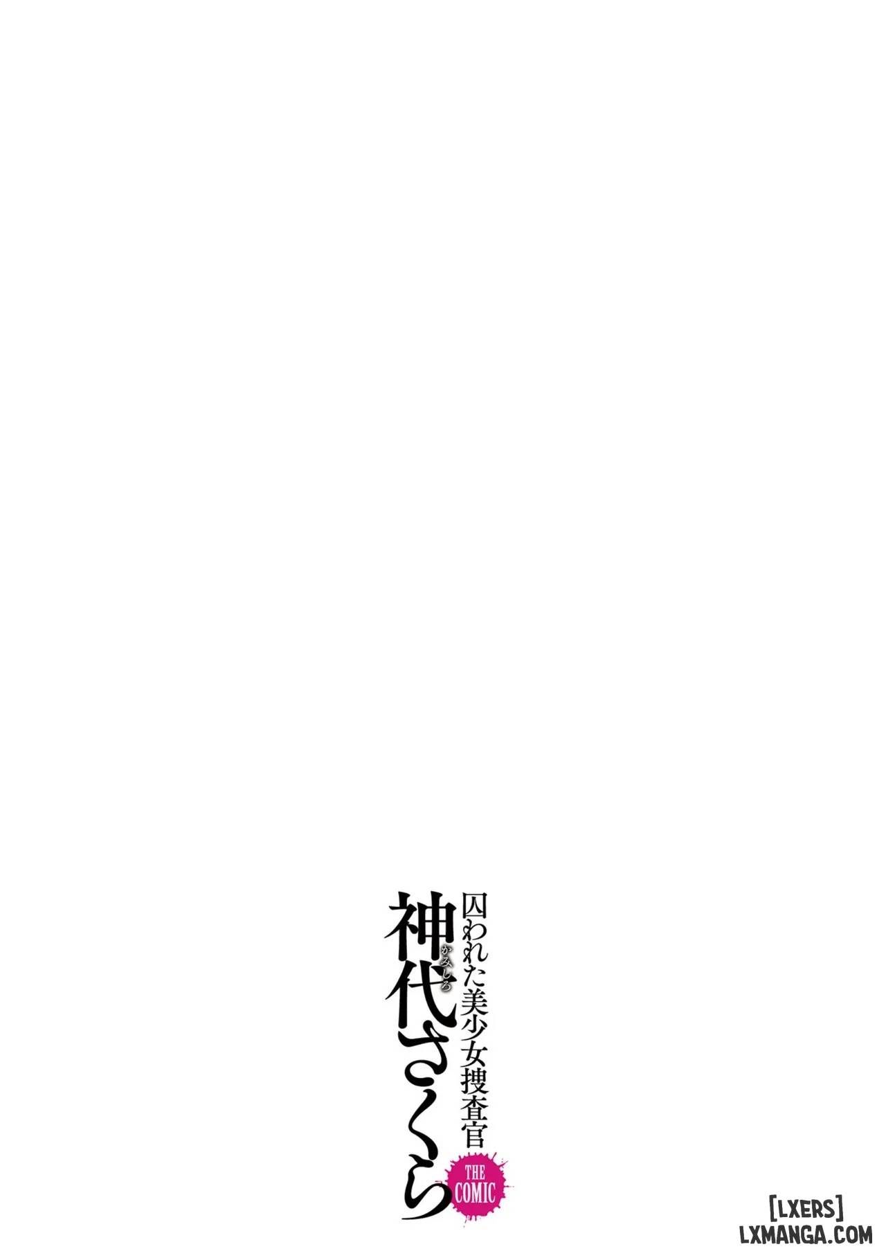 đọc truyện Bắt Giữ Nữ Điều Tra Viên Xinh Đẹp Sakura Kamishiro Chương 10 ảnh 9 tại Giả Dược