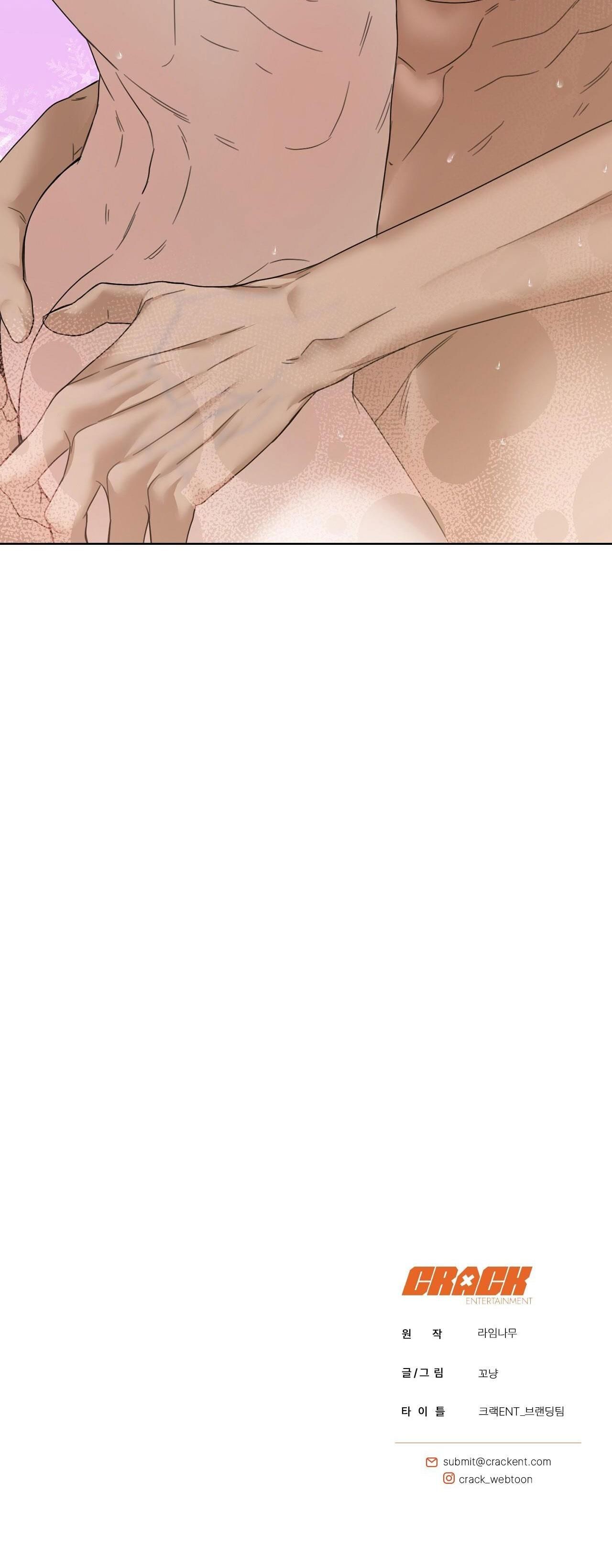 đọc truyện Bắt Kịp Chương 37 ảnh 38 tại Thiên Thai Truyện