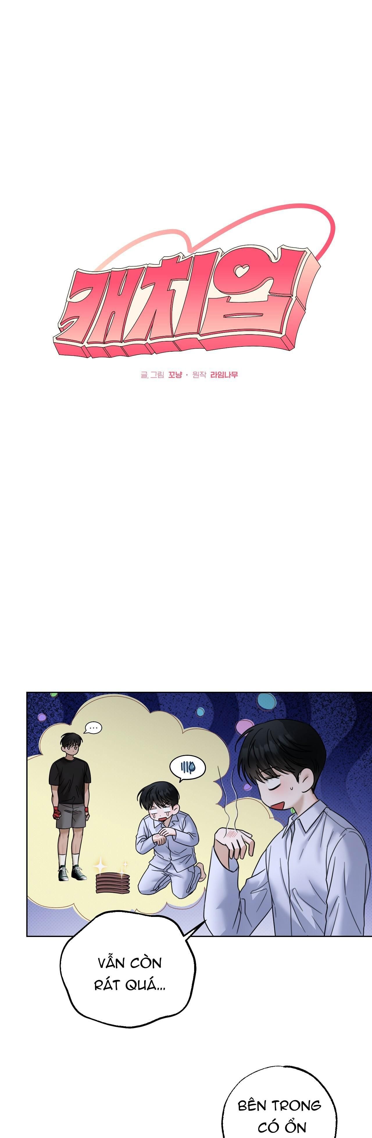 đọc truyện Bắt Kịp Chương 37 ảnh 10 tại Thiên Thai Truyện