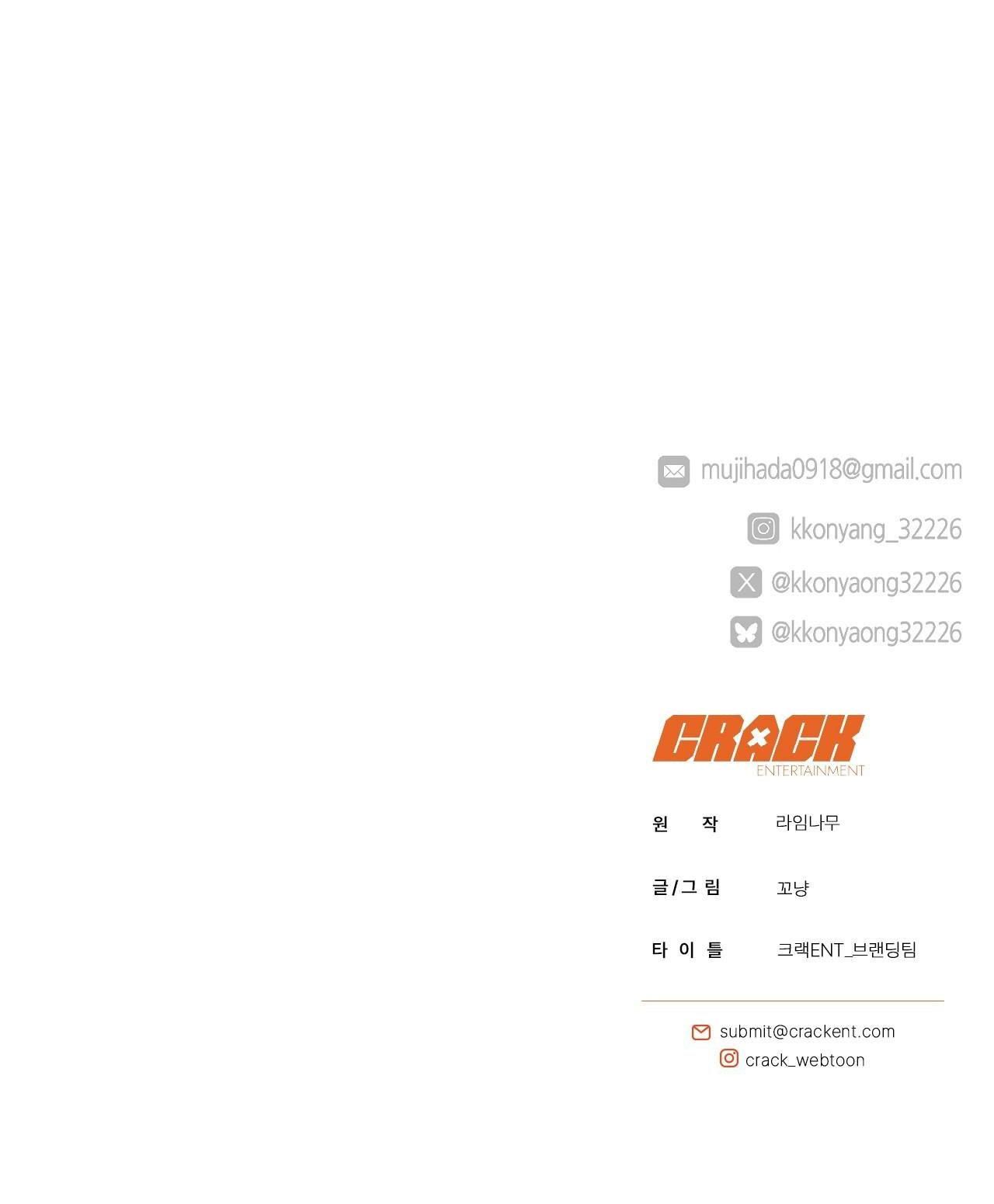 đọc truyện Bắt Kịp Chương 41 ảnh 42 tại Thiên Thai Truyện