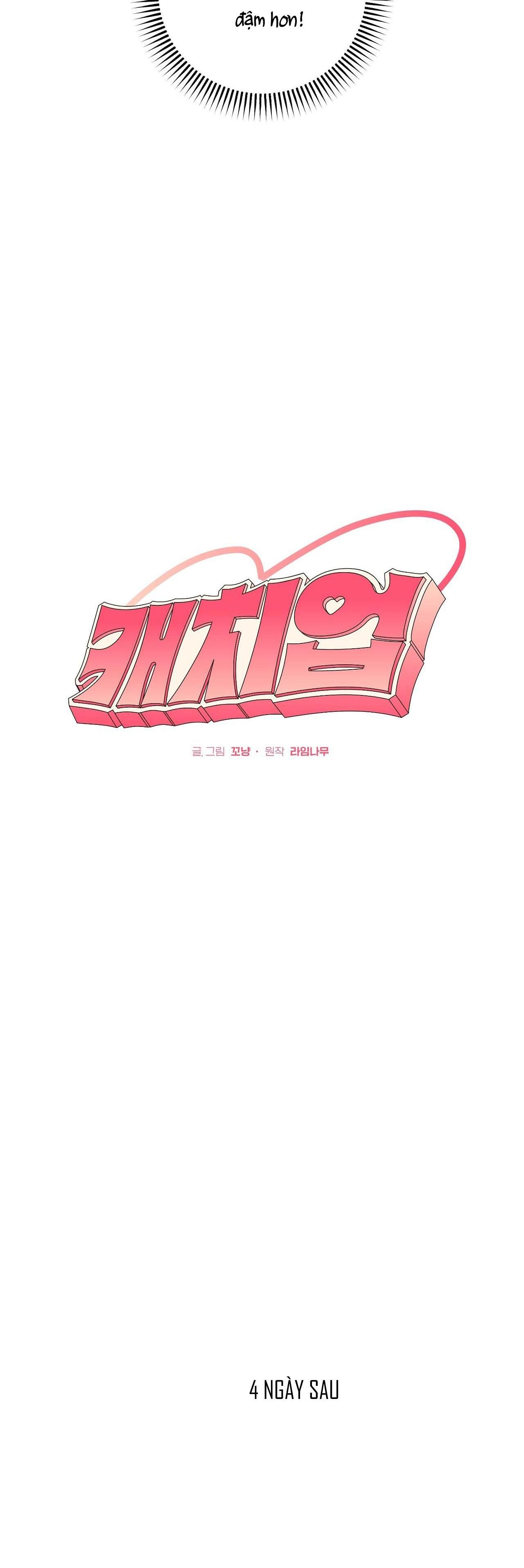 đọc truyện Bắt Kịp Chương 42 ảnh 12 tại Thiên Thai Truyện