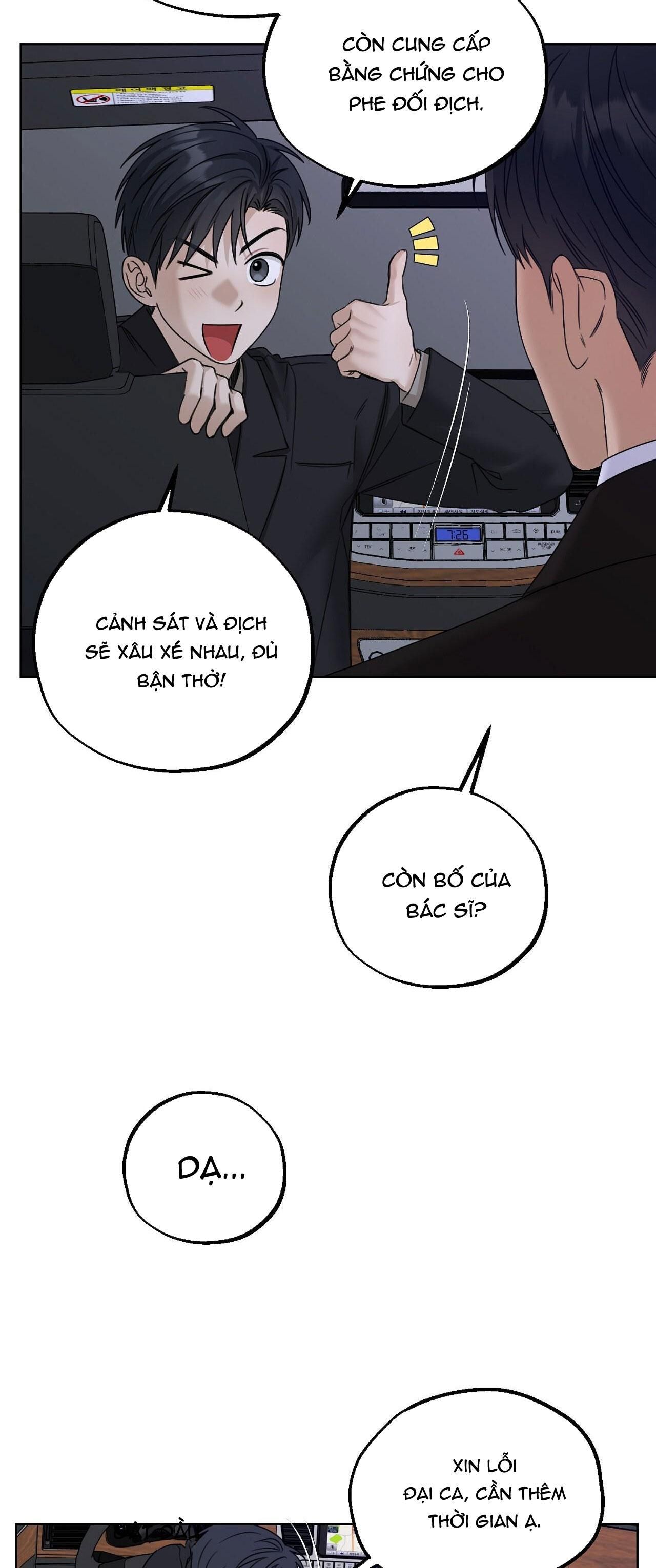 đọc truyện Bắt Kịp Chương 42 ảnh 22 tại Thiên Thai Truyện