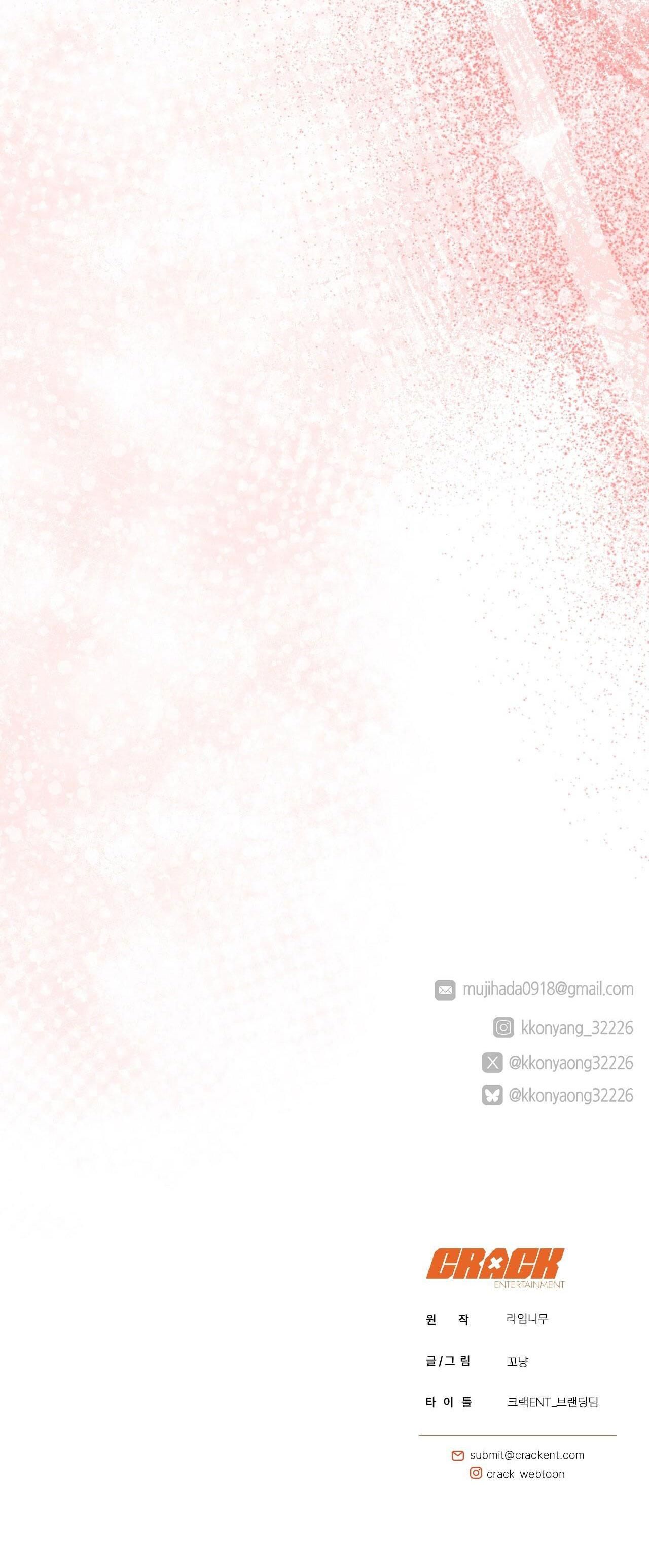 đọc truyện Bắt Kịp Chương 42 ảnh 48 tại Thiên Thai Truyện