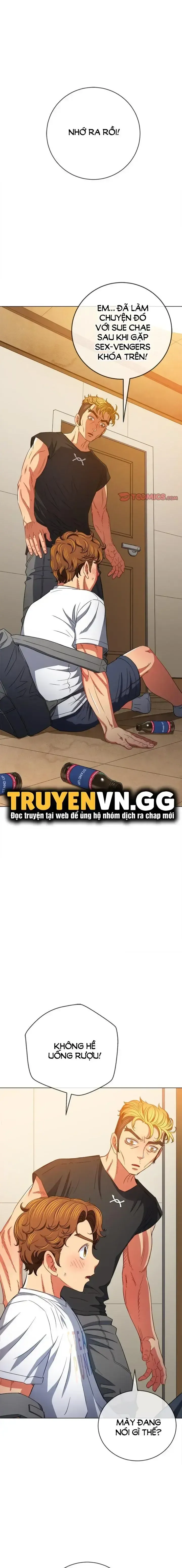 đọc truyện Bắt Nạt Học Đường Chương 130 ảnh 2 tại Giả Dược