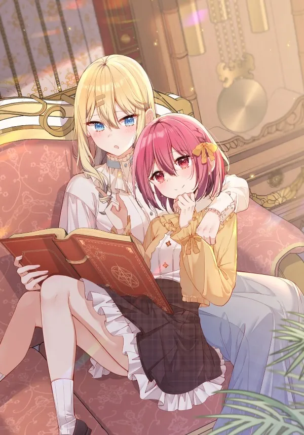 Bắt Nạt Mình Đi Mà, Nữ Phản Diện Ơi!