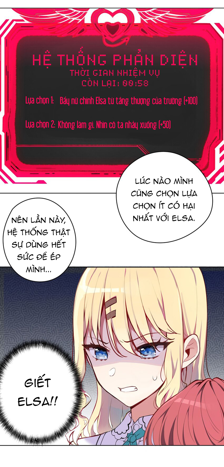 đọc truyện Bắt Nạt Mình Đi Mà, Nữ Phản Diện Ơi! Chương 1 ảnh 20 tại Thiên Thai Truyện