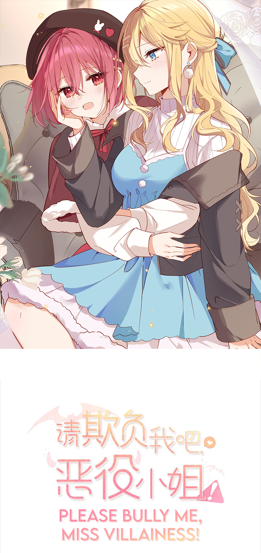 đọc truyện Bắt Nạt Mình Đi Mà, Nữ Phản Diện Ơi! Chương 106 ảnh 2 tại Thiên Thai Truyện