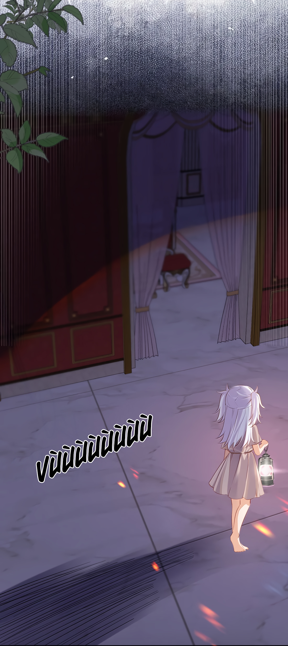 đọc truyện Bắt Nạt Mình Đi Mà, Nữ Phản Diện Ơi! Chương 113 ảnh 17 tại Thiên Thai Truyện