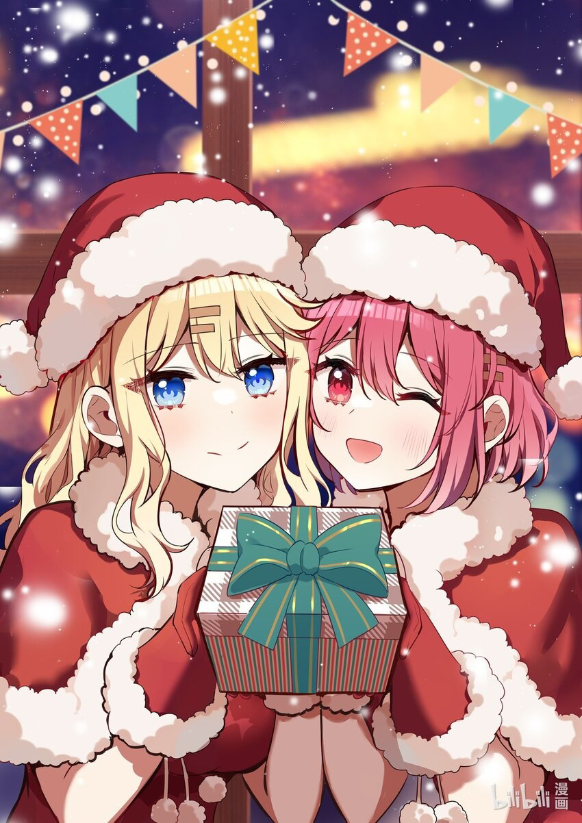 đọc truyện Bắt Nạt Mình Đi Mà, Nữ Phản Diện Ơi! Chương 13 ảnh 2 tại Thiên Thai Truyện