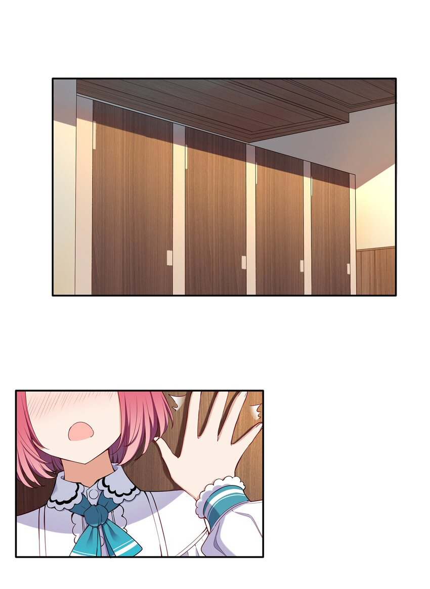 đọc truyện Bắt Nạt Mình Đi Mà, Nữ Phản Diện Ơi! Chương 16 ảnh 2 tại Thiên Thai Truyện