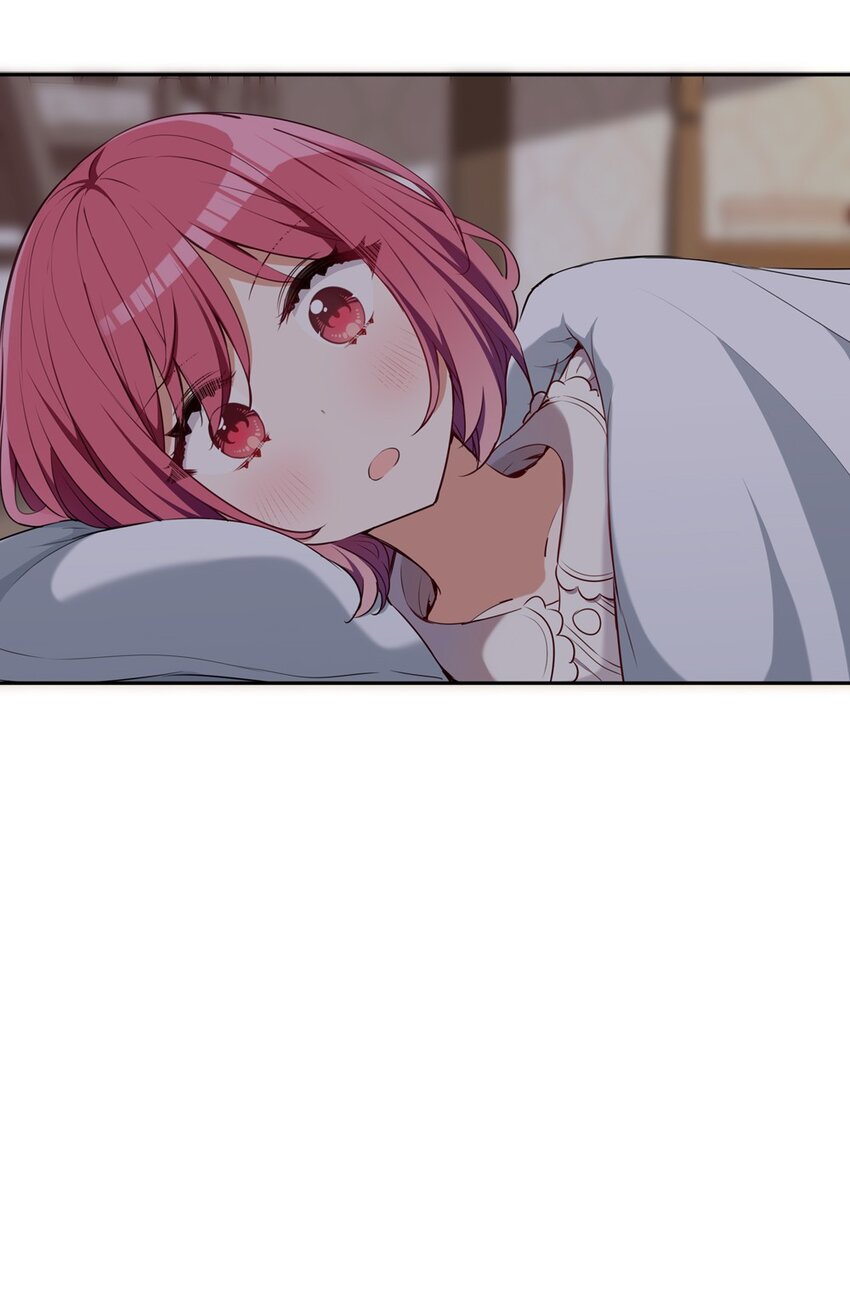 đọc truyện Bắt Nạt Mình Đi Mà, Nữ Phản Diện Ơi! Chương 21 ảnh 17 tại Thiên Thai Truyện