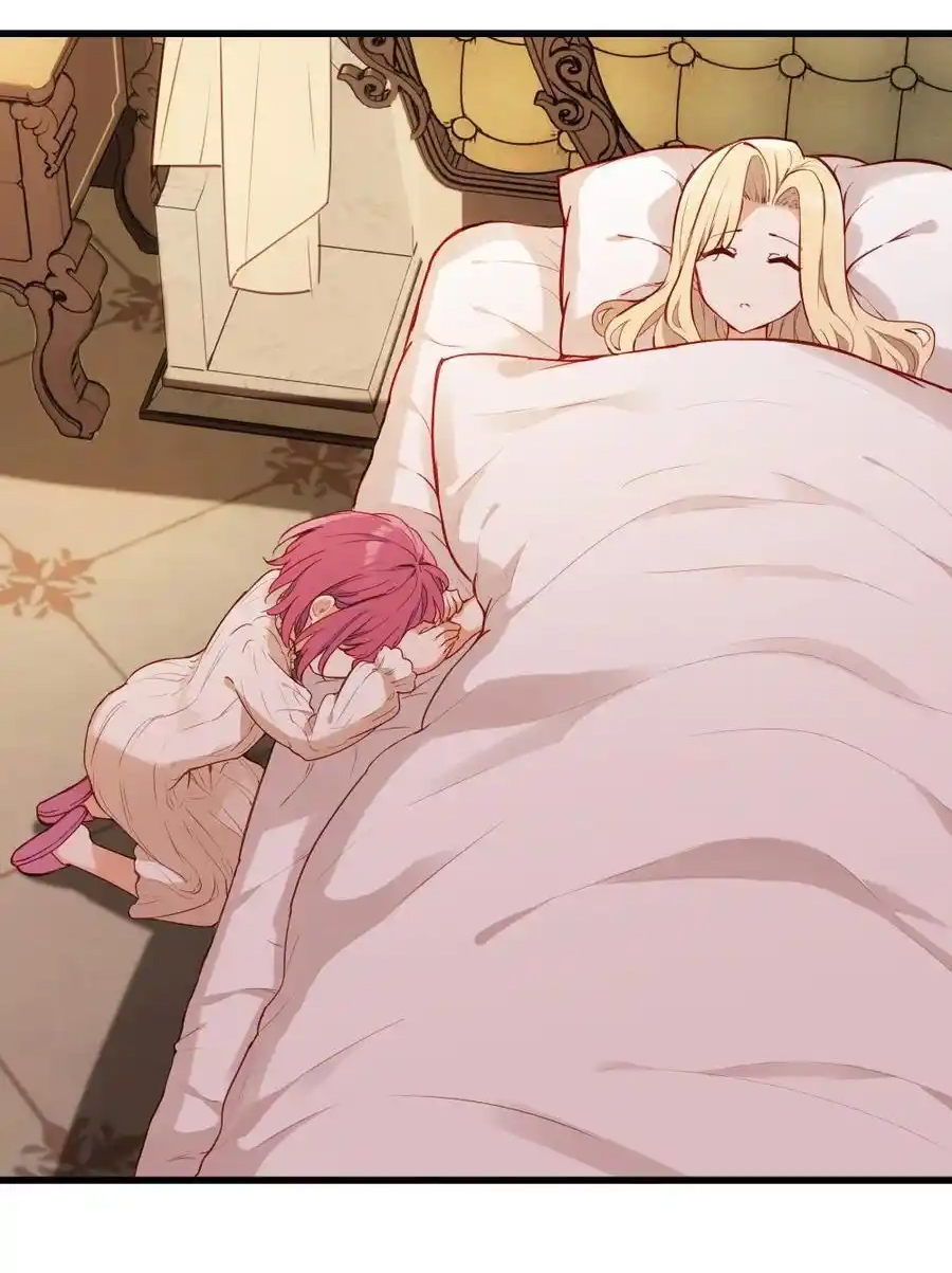 đọc truyện Bắt Nạt Mình Đi Mà, Nữ Phản Diện Ơi! Chương 79 ảnh 2 tại Thiên Thai Truyện