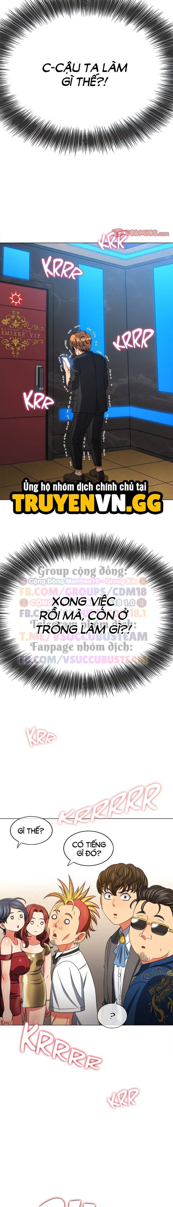 đọc truyện Bắt Nạt Ở Trường Trung Học Chương 200 ảnh 21 tại Thiên Thai Truyện