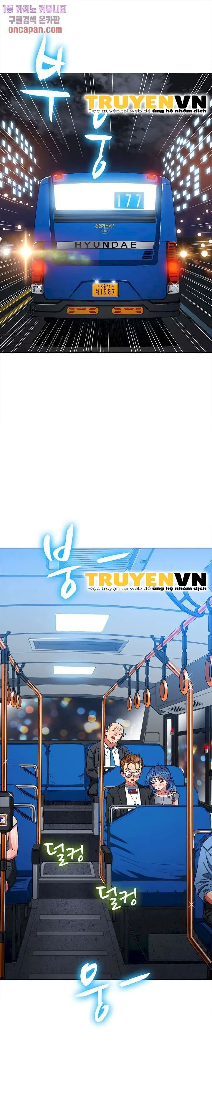 đọc truyện Bắt Nạt Ở Trường Trung Học Chương 78 ảnh 1 tại Giả Dược