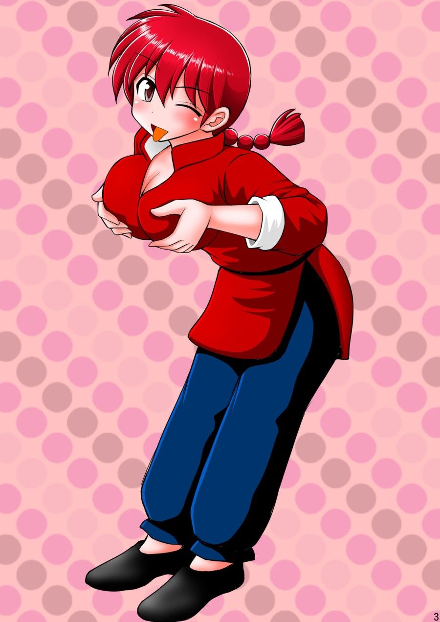 Bắt Nạt Ranma Chương 1 page 2 - Giả Dược